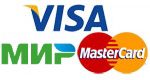 VISA Mastercard МИР accepted